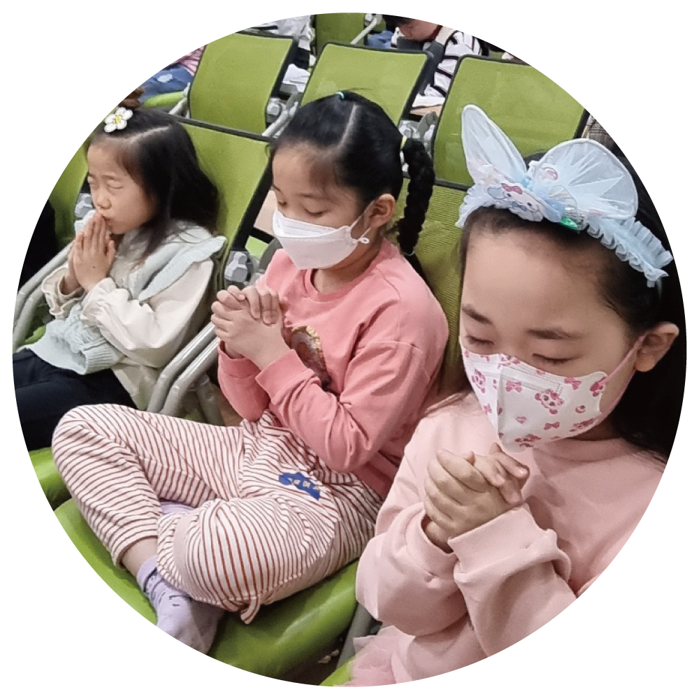 유년부상단