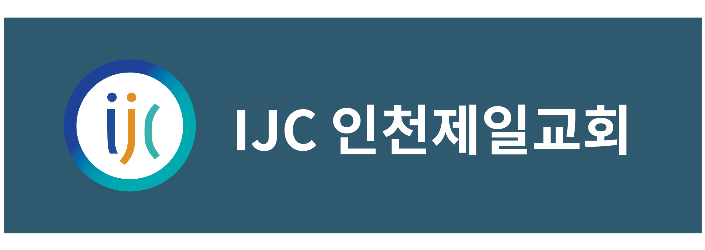 ci_ko_en_gray