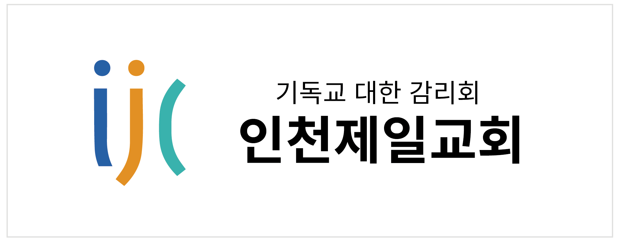 ci_kor_white