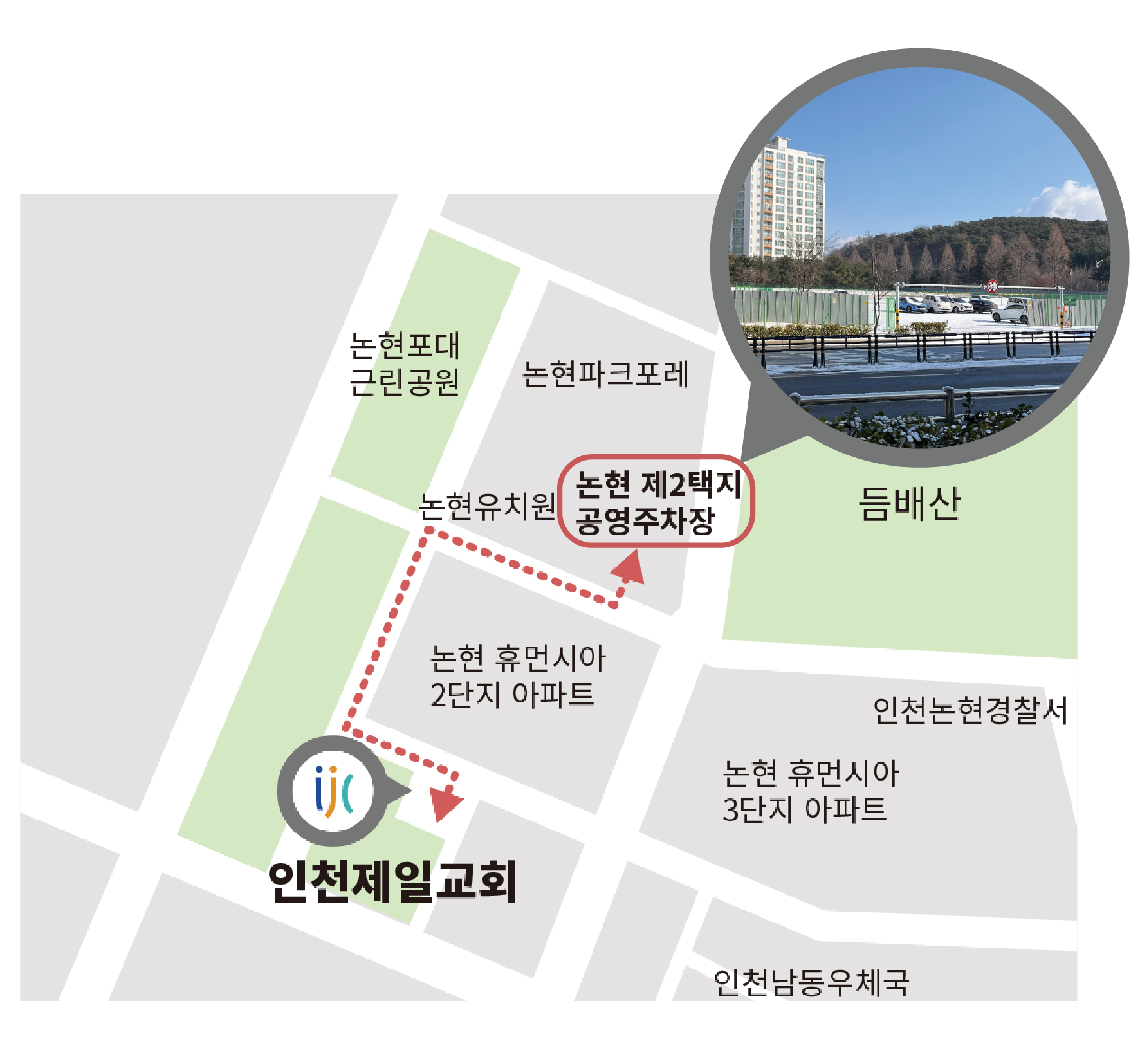 지도
